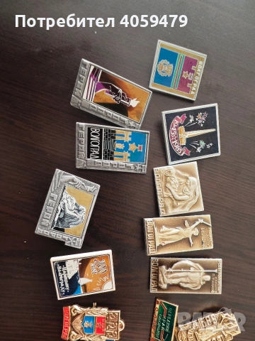 Значки руски, снимка 6 - Колекции - 54177219
