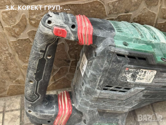 Къртач Parkside PAH 1700 C4, снимка 3 - Други инструменти - 52774761