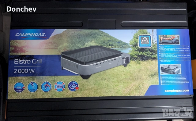 Campingaz Bistro grill с 4 бутилки газ, снимка 11 - Скари - 53482737