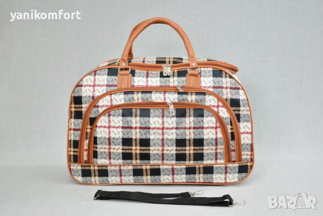 Пътна чанта 