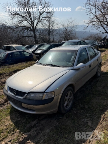 Продавам Opel Vectra B 1.6 16V-100кс НА ЧАСТИ 98г, снимка 3 - Автомобили и джипове - 53727984