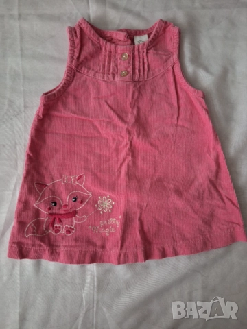 Дрешки за бебе по 1лв/бр.Размер 3-6м., снимка 10 - Комплекти за бебе - 49664336