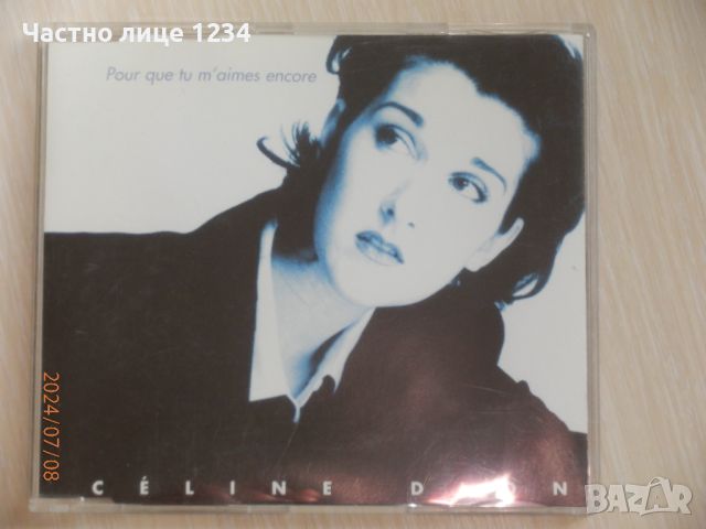 Celine Dion – Pour que tu m'aimes encore - 1995 - single, снимка 1 - CD дискове - 46533161