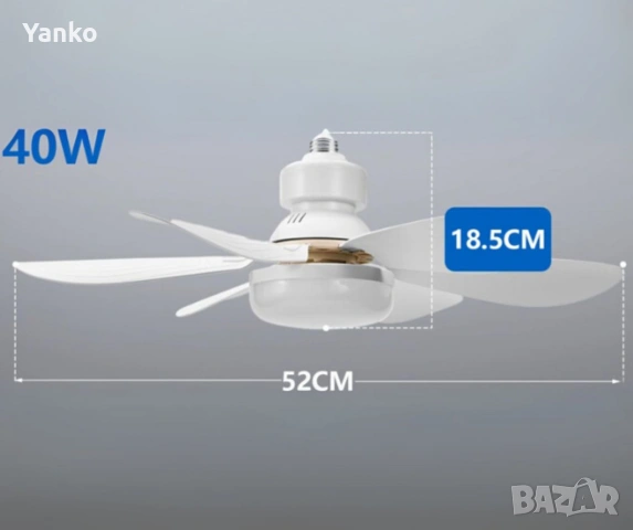 Модерна вентилаторна лампа с форма на цвете, LED осветление, дистанционно, 40W, 1200 лумена, снимка 2 - Други - 53948764