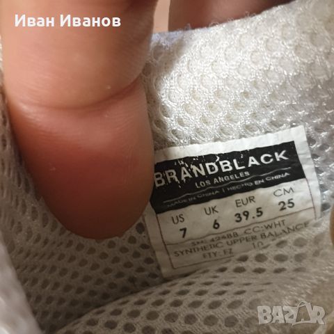 маратонки Brandblack  Saga 130 OG White номер 39 ,5, снимка 9 - Маратонки - 45288784