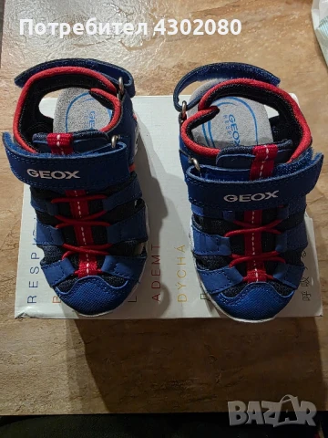 Продават се нови детски сандали GEOX за момче 23 номер!, снимка 2 - Детски сандали и чехли - 51068281