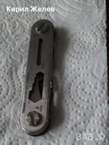 Ключодържател отварачка за бутилки 53793, снимка 3 - Колекции - 53516967