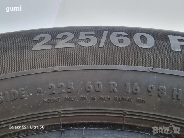 2бр зимни гуми 225/60/16 CONTINENTAL L03943 , снимка 4 - Гуми и джанти - 51798790