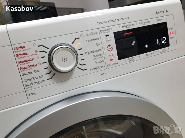 9Kg - Пара - Сушилня Bosch Serie 8 с Термопомпа 12м Гаранция Бош, снимка 3 - Сушилни - 53672563