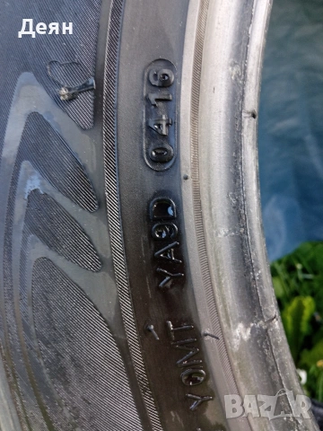 Летни спортни гуми KUMHO ECSTA 17 цола , снимка 3 - Гуми и джанти - 54298833