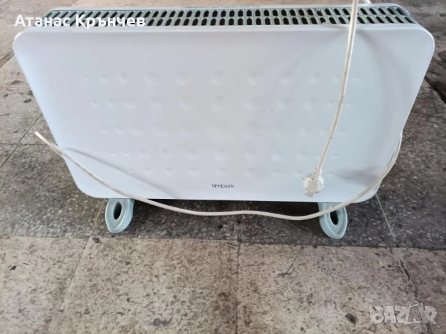 Siemens - маслен радиатор