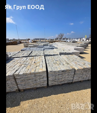 камъни гнайс тикли подова настилка декоративни обли градинско обзавеждане оформен глиц, снимка 13 - Облицовки - 53852346