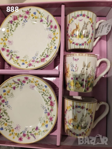 сервиз за кафе 