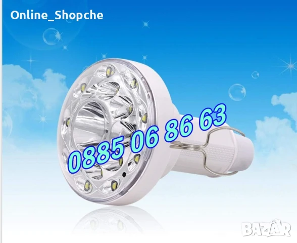 Соларна LED лампа със соларен панел, соларна къмпинг лампа EP-022, снимка 4 - Къмпинг осветление - 50514584