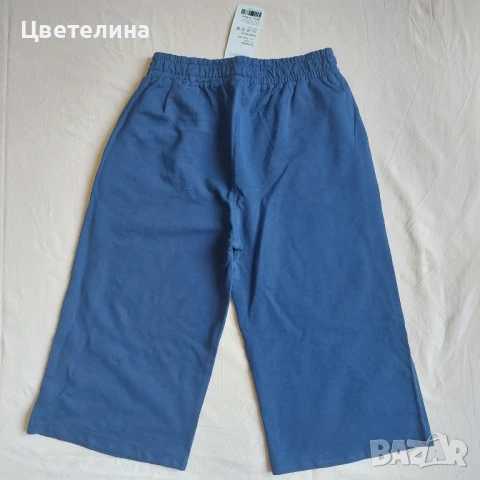 Къси панталонки за момче 13-14 г., снимка 4 - Детски къси панталони - 50673997