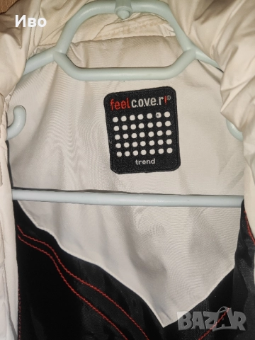 Женско яке - C.O.V.E.R.® "L", снимка 4 - Якета - 52513068