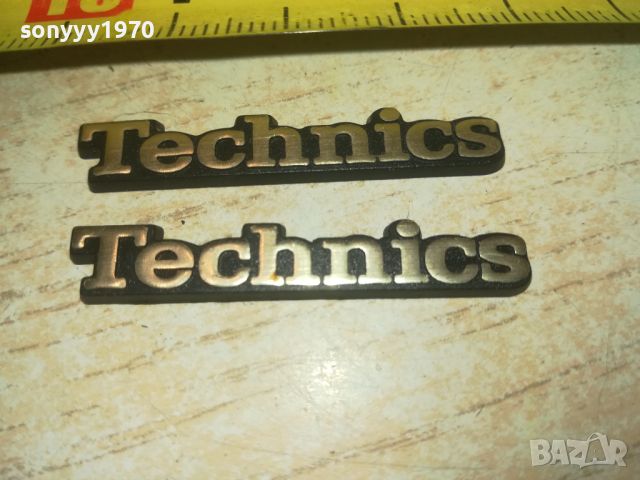 technics 2бр емблеми за аудио 4см 1206241322, снимка 7 - Ресийвъри, усилватели, смесителни пултове - 46168522