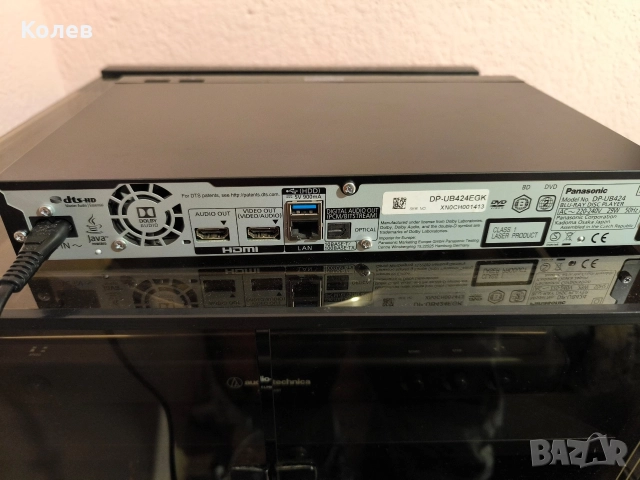 Blu-ray плеър Panasonic DP-UB424, снимка 4 - Плейъри, домашно кино, прожектори - 52553010