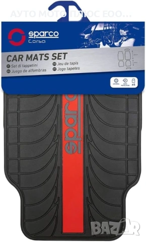 Комплект универсални автомобилни стелки Sparco с Червени елементи., снимка 5 - Аксесоари и консумативи - 53302910