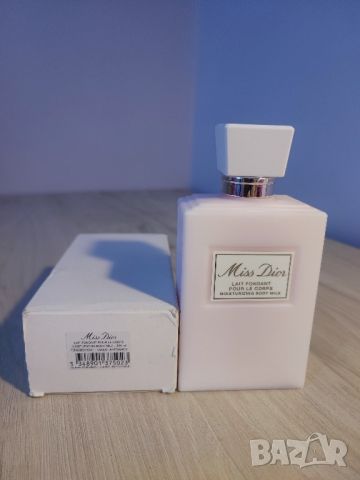 MISS DIOR MOISTURIZING BODY MILK, снимка 1 - Козметика за тяло - 45174738