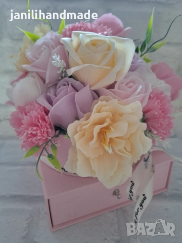 Луксозна завършена кутия розова