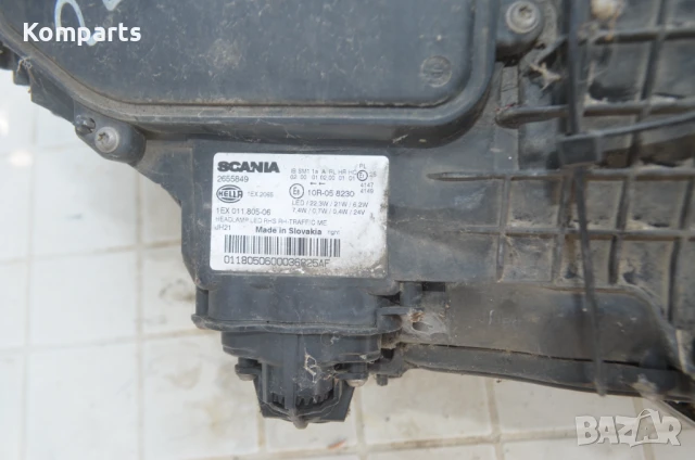 Оригинален ляв Фар Сканиа С 2012,Scania S 2012, снимка 3 - Части - 50646424