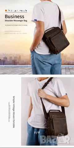 Висококачествена Винтидж Бизнес чанта /Crazy Horse* Кафява естест. кожа!, снимка 2 - Чанти - 51617431