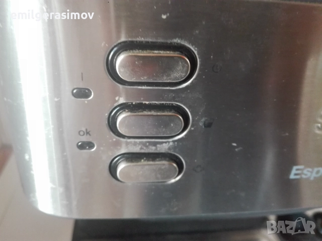 Кафемашина SOLAC и лъжици за кафе. , снимка 4 - Прибори за хранене, готвене и сервиране - 39578876