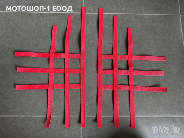 XRW Мрежи Колани Въжета нърф барове Raptor YFZ450 KFX700 TRX450 LTR450, снимка 4 - Части - 52088222