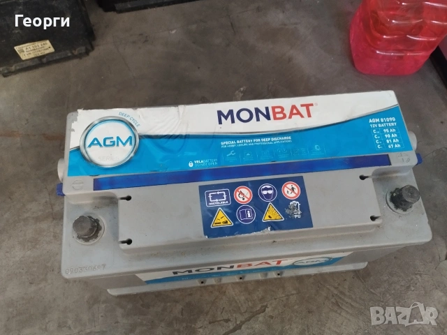 Соларна система , снимка 4 - Къмпинг осветление - 53818977