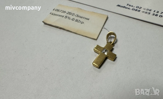 Златна висулка (кръст) 0.92гр., снимка 4 - Колиета, медальони, синджири - 53273052