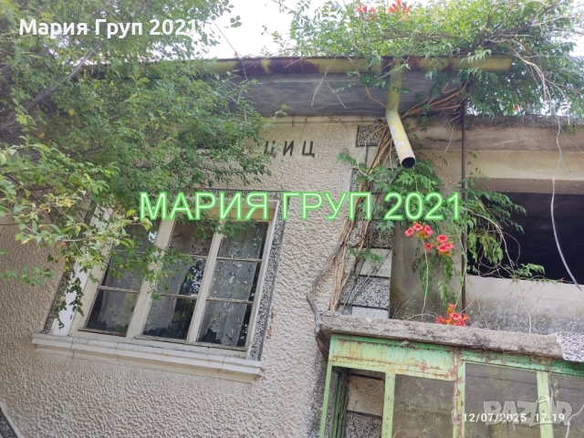 !!!ТОП ОФЕРТА!!!Продавам Двуетажна Къща с Гараж в село Яздач област Стара Загора!!!, снимка 4 - Къщи - 52638634