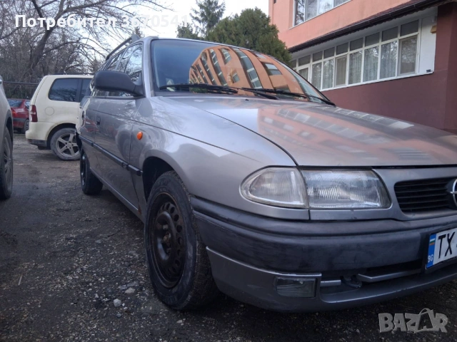 Продавам Опел Астра, снимка 6 - Автомобили и джипове - 53447614