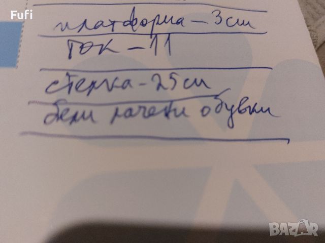 25 лв, лачени обувки,  39 номер, 25,5 см стелка, снимка 4 - Дамски ежедневни обувки - 46552812