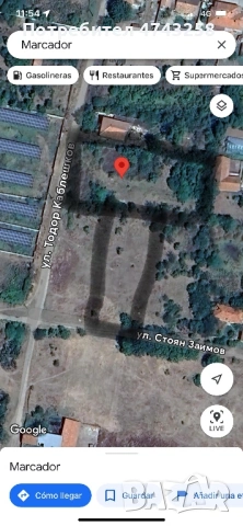 Продавам парцел в регулация