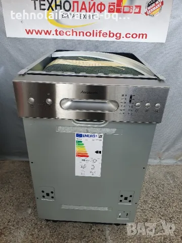 Съдомиялна машина 45см Hanseatic 