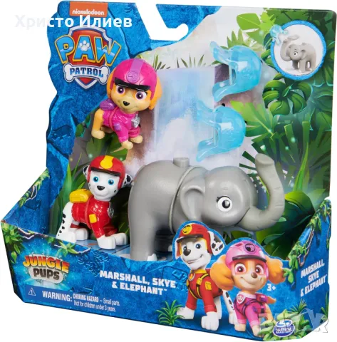 Комплект фигури кученца Paw Patrol Jungle Pups Маршал и Скай Пес Патрул, снимка 9 - Фигурки - 48796170