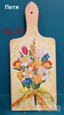 Дъска "Букет"