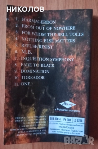 APOCALYPTICA, снимка 3 - Аудио касети - 53538993