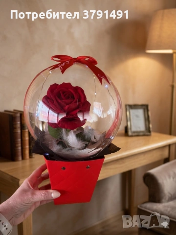 Балон за всеки повод, снимка 3 - Декорация - 53927567