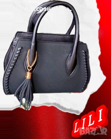 СТИЛНА ДАМСКА ЧАНТА , снимка 2 - Чанти - 52138158