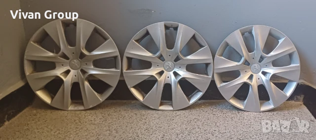 3 броя 15 цола тасове Пежо, снимка 2 - Аксесоари и консумативи - 51256595