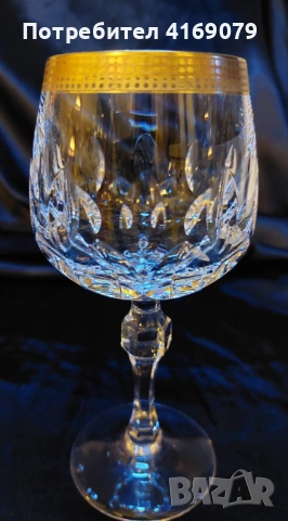 Кристални чаши за вино със златен кант, снимка 5 - Чаши - 53810812