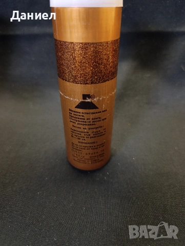 Соц лак за коса, снимка 2 - Антикварни и старинни предмети - 53397184