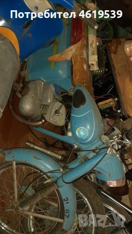 Иж Планета, 56 , Минск 105 , Jawa 634 , БЕЗ ДОКУМЕНТИ , снимка 16 - Мотоциклети и мототехника - 53840955