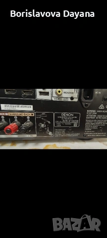 стерео ресивър Denon AVR-X1300W, снимка 6 - Ресийвъри, усилватели, смесителни пултове - 53567296