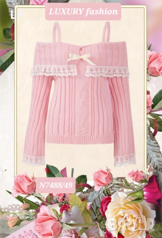 Дамски пуловери, снимка 2 - Блузи с дълъг ръкав и пуловери - 52789268