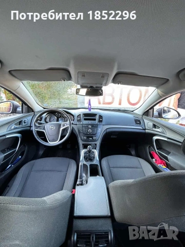 автомобил , снимка 6 - Автомобили и джипове - 53128298