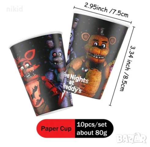 Five Nights at Freddy's Freddy Фреди нощи 10 бр картонени парти чаши чашки парти рожден ден, снимка 3 - Чаши - 51038502
