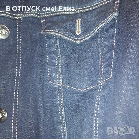 Дънкови яке тъмен деним голям размер дамско, снимка 2 - Якета - 54243845